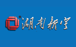 新宇