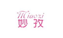 妙孜