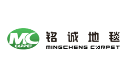 銘誠地毯