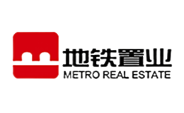 地鐵置業