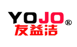 友益潔YOU YI JIE