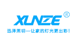 迅澤