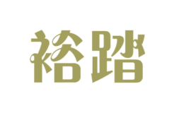 裕踏YUTA