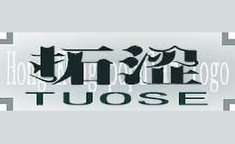 拓澀TUOSE