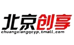 創(chuàng)享汽車用品