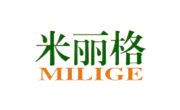 米麗格MILIGE