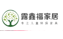 露鑫福