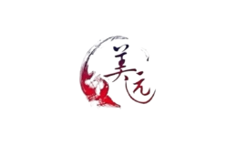 美遠(yuǎn)