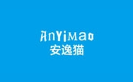 安逸貓