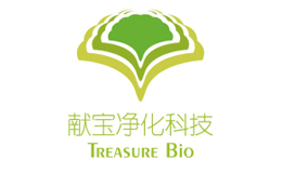 獻(xiàn)寶凈化