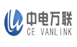 中電萬聯CEVANLINK