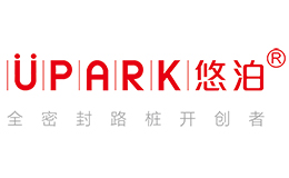 upark悠泊