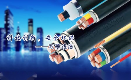 創新一線品牌電線管技術助力建筑工程提質增效