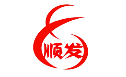 順發SHUNFA