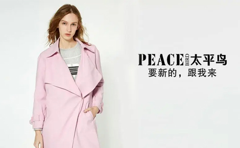 冬季时尚潮流：一线品牌针织毛衣搭配技巧大揭秘