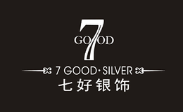 七好銀飾
