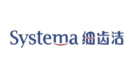Systema細齒潔