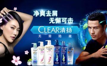 一线品牌生姜洗发水：深层清洁头皮，回复秀发健