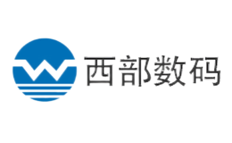 西部數碼