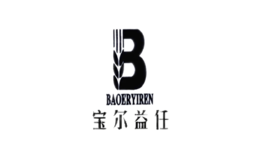 寶爾BAOERFY