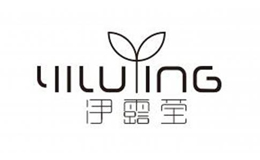 伊露瑩
