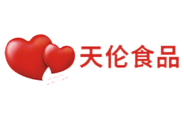 天倫食品