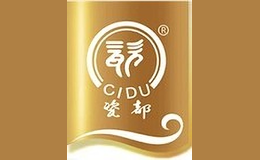 瓷都