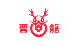 晉龍
