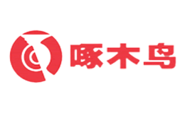 啄木鳥