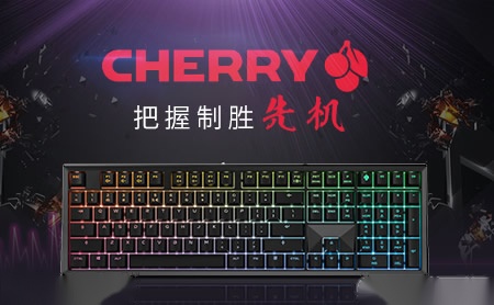 最新款一线品牌笔记本键盘设计让打字更轻松