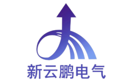 新云鵬