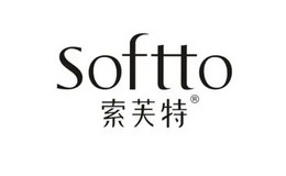 Softto索芙特