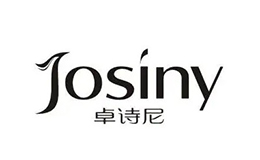 Josiny卓詩尼