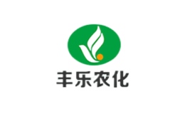 豐樂農化
