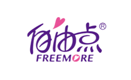 FREEMORE自由點(diǎn)
