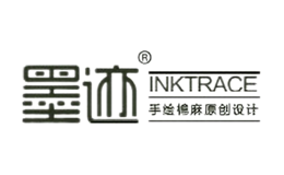 墨跡INKTRACE