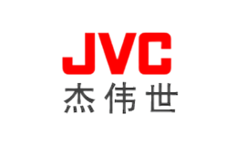 杰偉世JVC