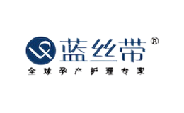 藍絲帶產后恢復中心