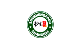 書生