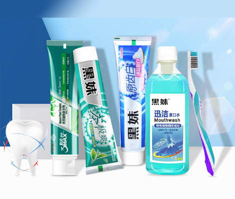 一线品牌牙膏牙刷新科技：智能牙刷助力口腔健康