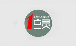 一點靈