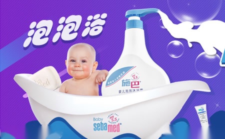 专家推荐：适合婴儿使用的洗发水品牌排行榜