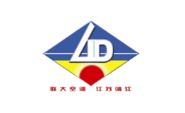 聯(lián)大