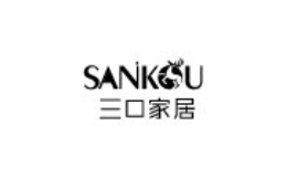 三口
