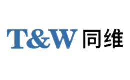 同維T&W