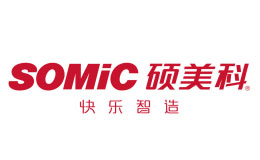 碩美科SOMIC