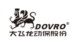 大飛龍DOVRO