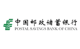 中國郵政儲蓄銀行PSBC
