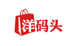 洋碼頭