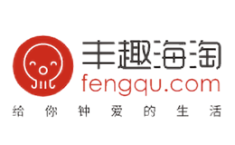豐趣海淘